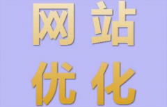 百度PC端排名关键词数量暴涨了4-6倍