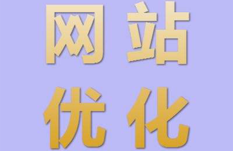 百度PC端排名关键词数量暴涨了4-6倍