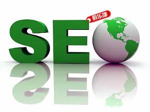昆山seo